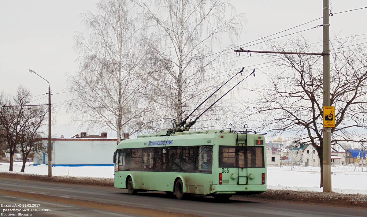Могилёв, БКМ 32102 № 085