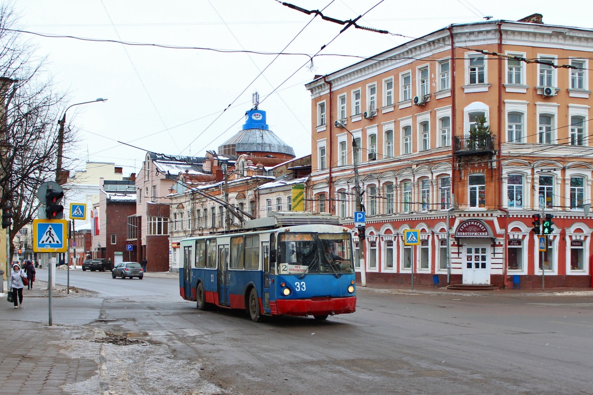 Tver, VZTM-5284 # 33