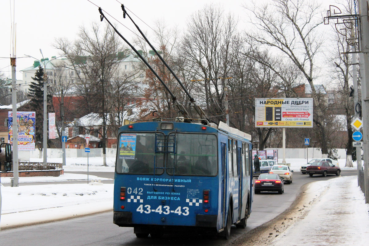 Орёл, ЗиУ-682Г-016 (018) № 042