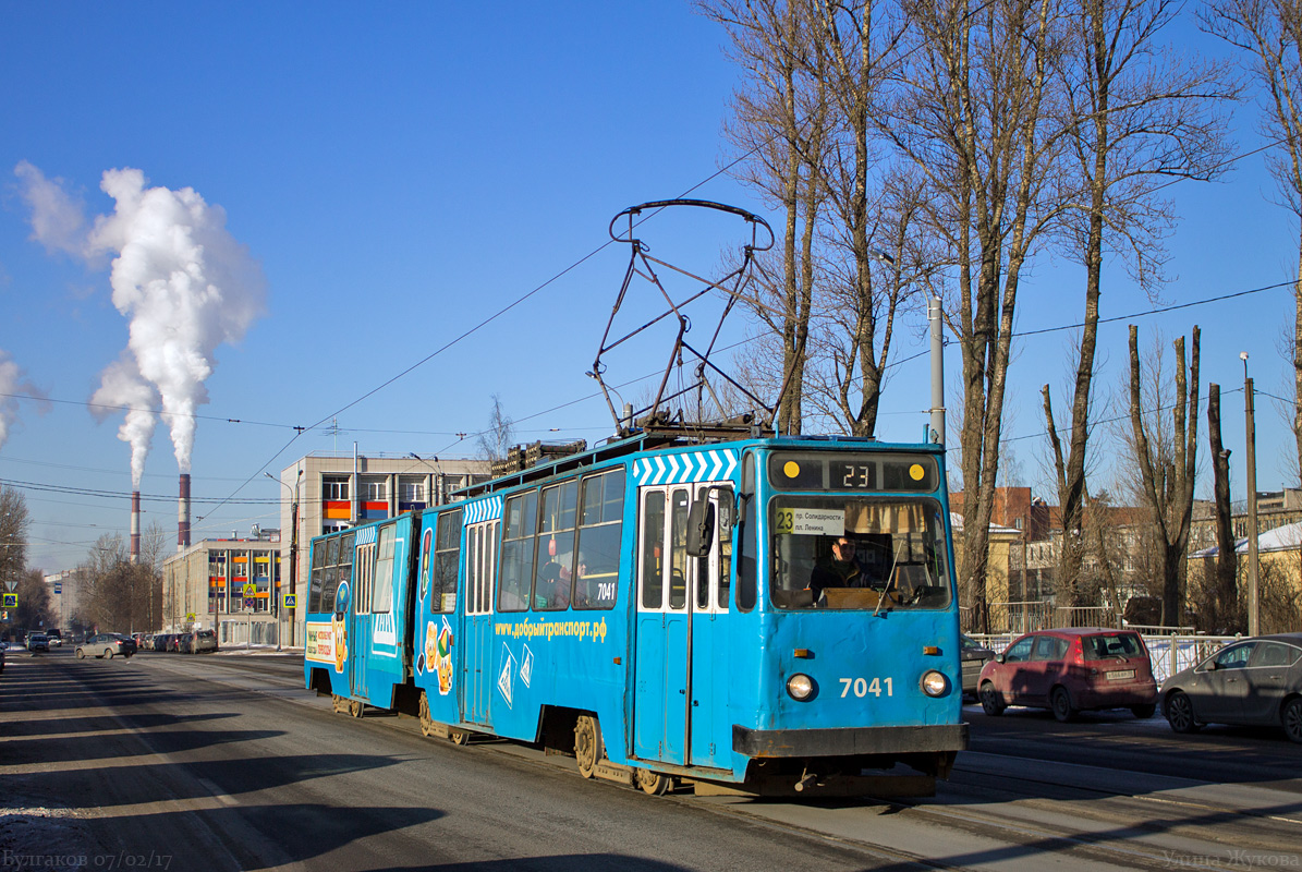 Санкт-Петербург, ЛВС-86К № 7041