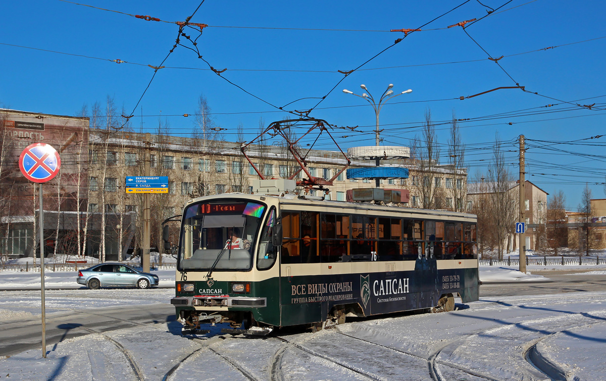 Нижний Тагил, 71-405 № 76