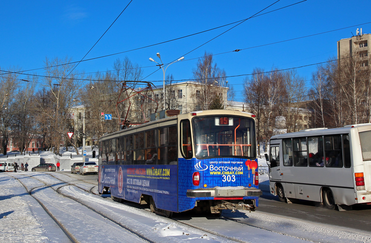 Нижний Тагил, 71-405 № 303