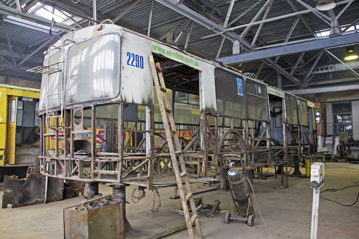 Житомир, ЗиУ-682В-012 [В0А] № 2290