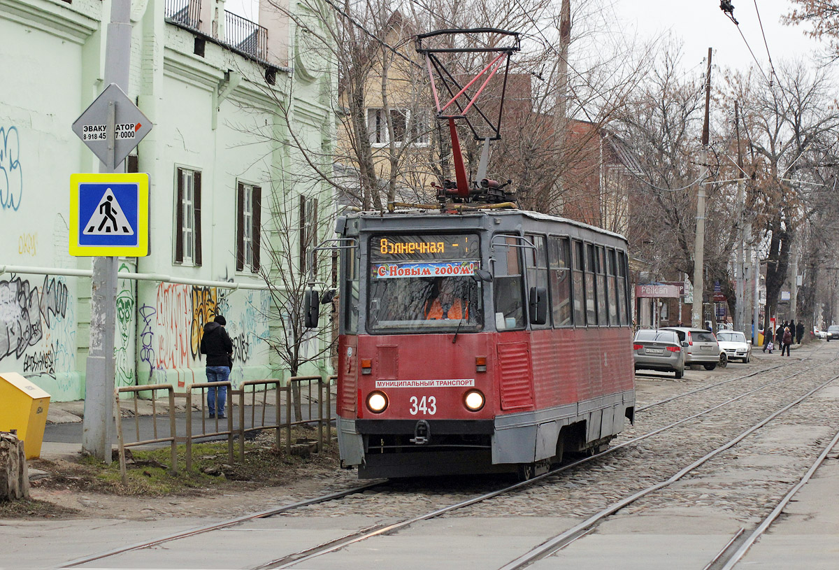 Krasnodar, 71-605 (KTM-5M3) č. 343