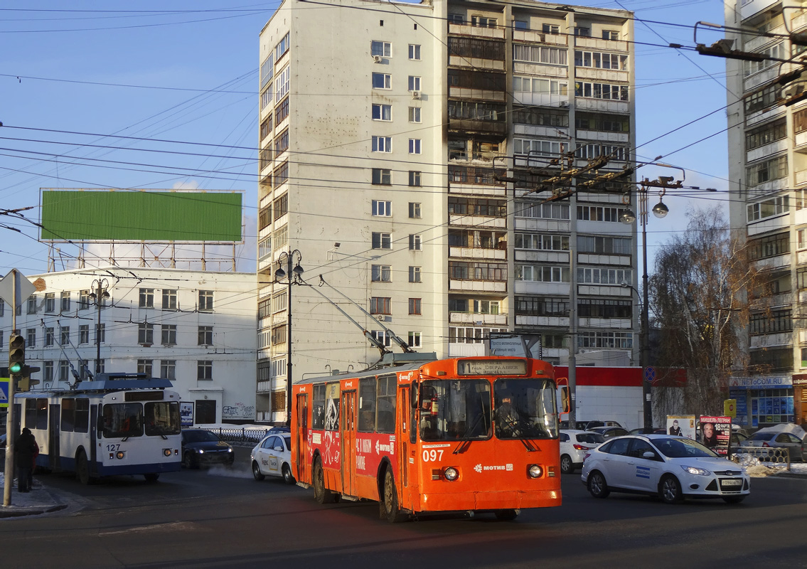 Jekatyerinburg, ZiU-682G-012 [G0A] — 097