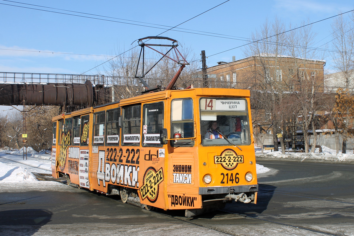 Chelyabinsk, 71-605 (KTM-5M3) № 2146 Chelyabinsk, 71-605 (KTM-5M3) № 2146