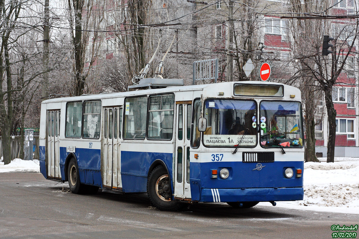 Черкассы, ЗиУ-682Г [Г00] № 357