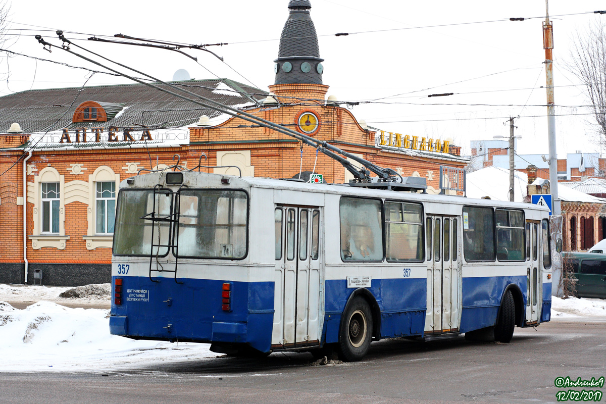 Черкассы, ЗиУ-682Г [Г00] № 357