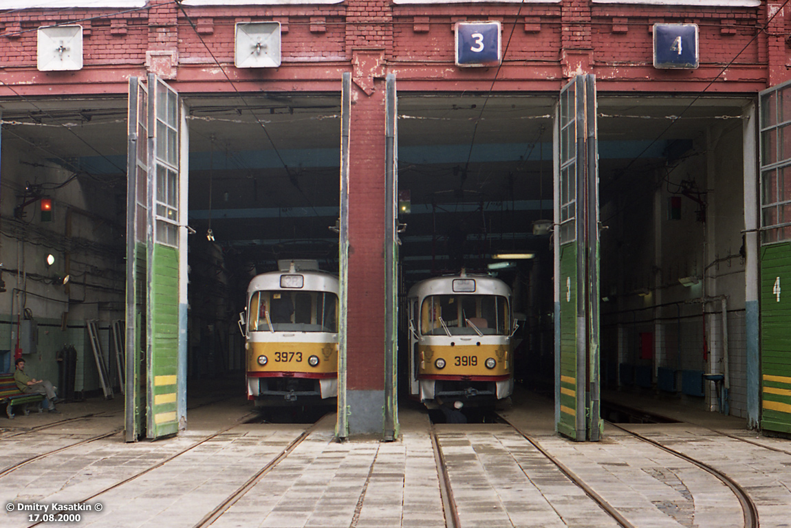 Moskwa, Tatra T3SU Nr 3973; Moskwa, Tatra T3SU Nr 3919