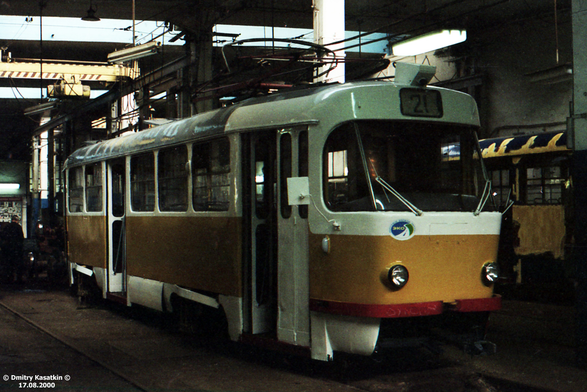 Москва, Tatra T3SU № 3792