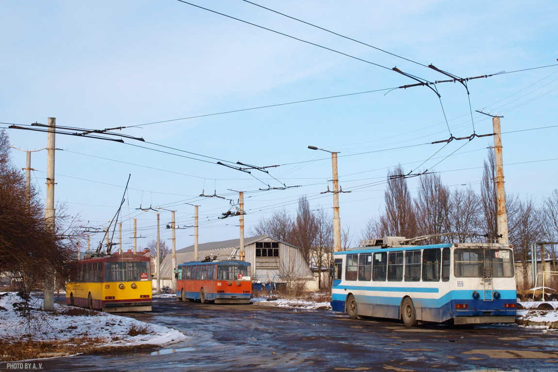 Ивано-Франковск, Škoda 14Tr02 № 129; Ивано-Франковск, Škoda 14Tr02/6 № 150; Ивано-Франковск, ЮМЗ Т2 № 169; Ивано-Франковск — Троллейбусное депо Ивано-Франковск, Škoda 14Tr02 № 129; Ивано-Франковск, Škoda 14Tr02/6 № 150; Ивано-Франковск, ЮМЗ Т2 № 169; Ивано-Франковск — Троллейбусное депо