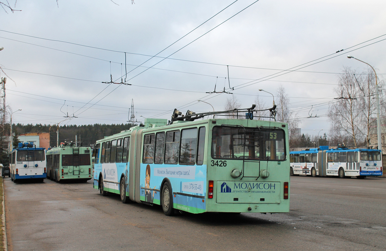 Минск, БКМ 213 № 3426