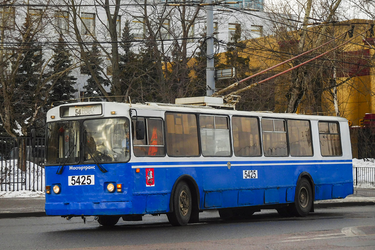 Москва, ЗиУ-682Г-016  [Г0М] № 5425