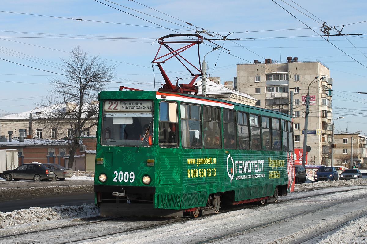 Chelyabinsk, 71-605 (KTM-5M3) № 2009 Chelyabinsk, 71-605 (KTM-5M3) № 2009