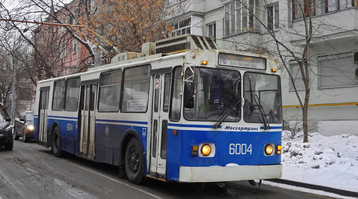 Moszkva, Nizhtroll (ZiU-682G) — 6004