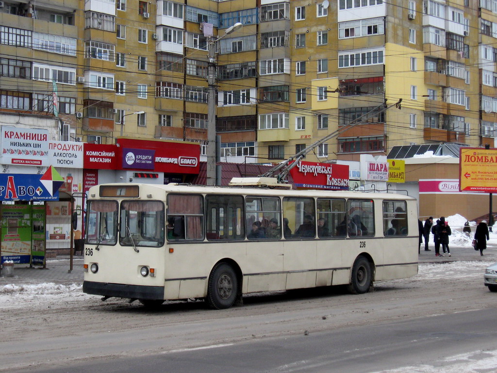 Kropivnicki, ZiU-682V-012 [V0A] Br. 236