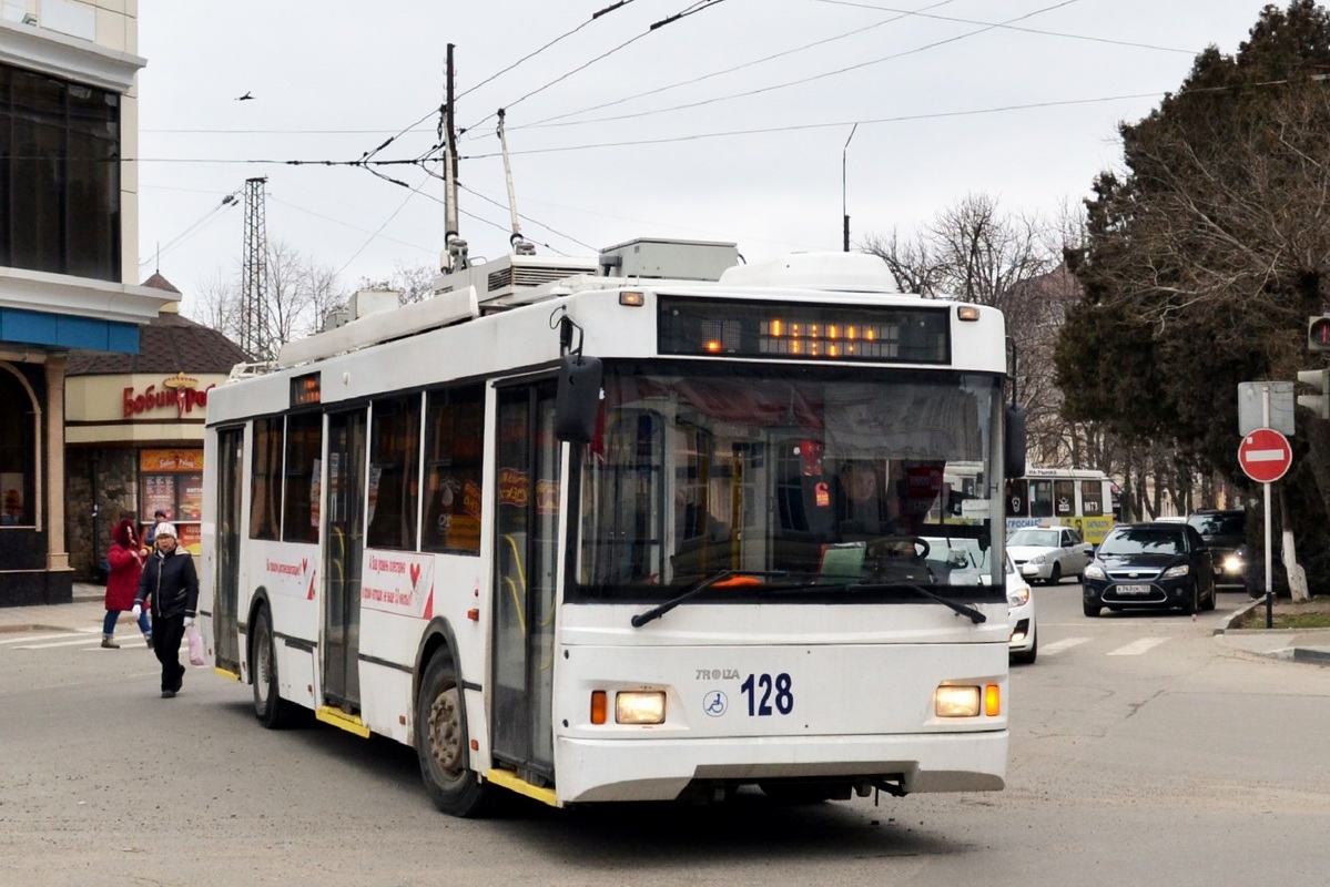 Армавир, Тролза-5275.03 «Оптима» № 128