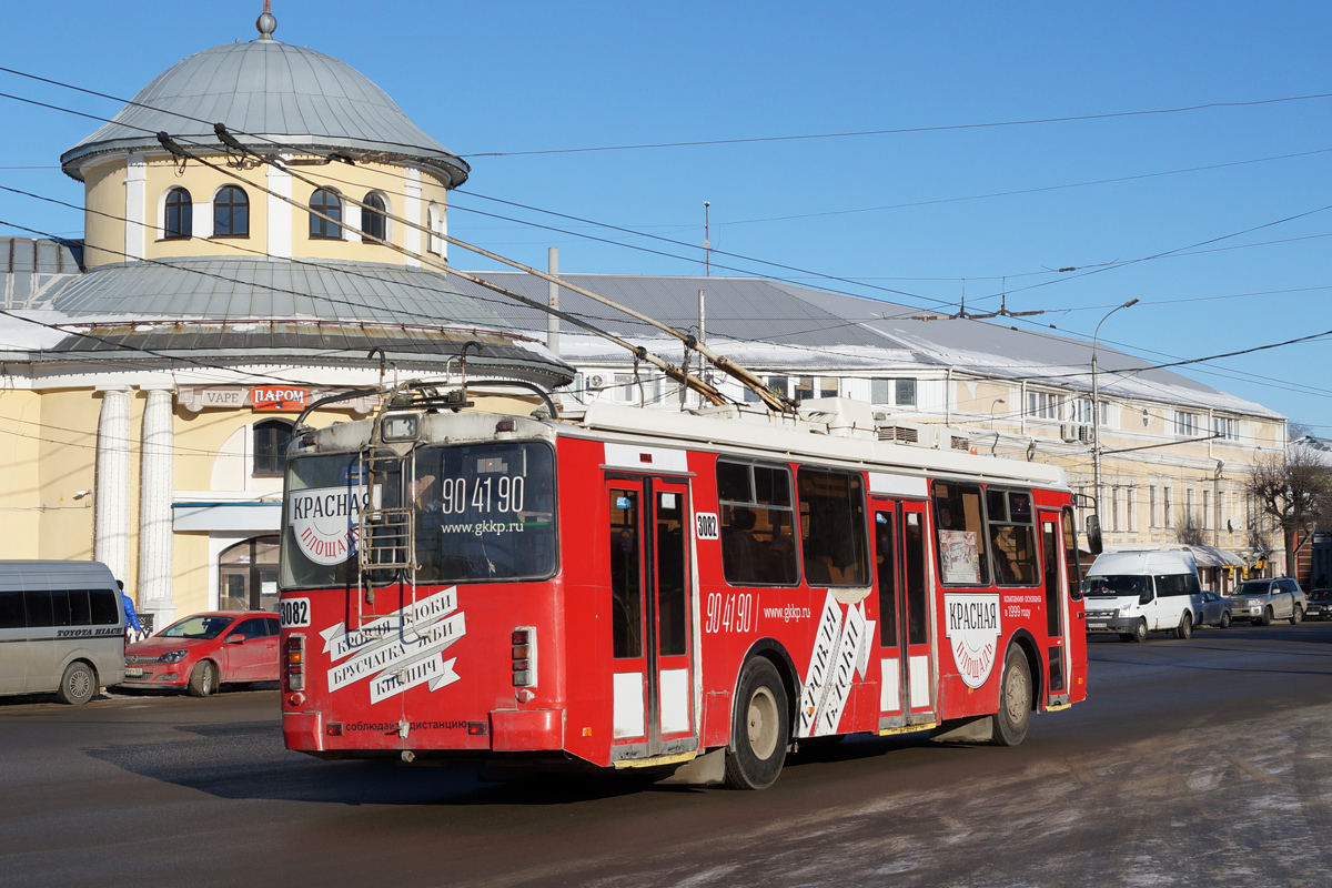 Рязань, ЗиУ-682Г-016.03 № 3082