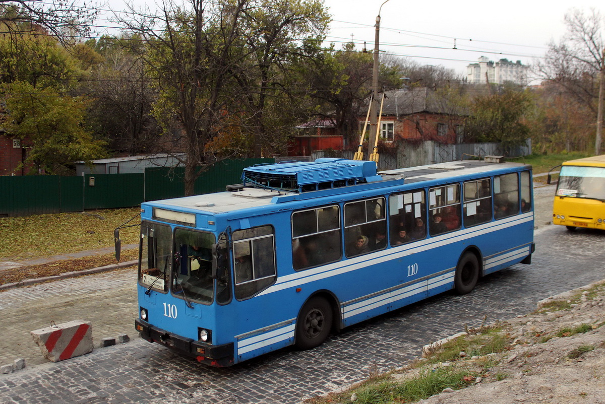 Полтава, ЮМЗ Т2 № 110