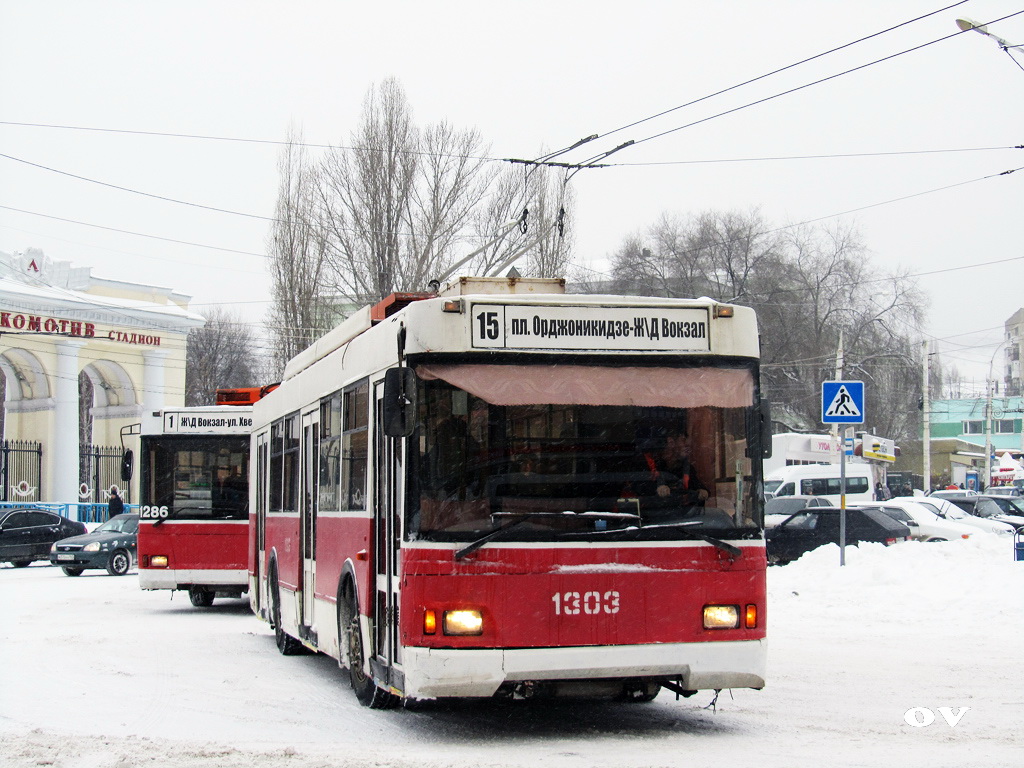 Саратов, Тролза-5275.06 «Оптима» № 1303