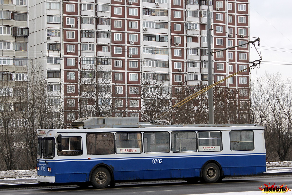 Москва, ЗиУ-682ГМ1 (с широкой передней дверью) № 0702