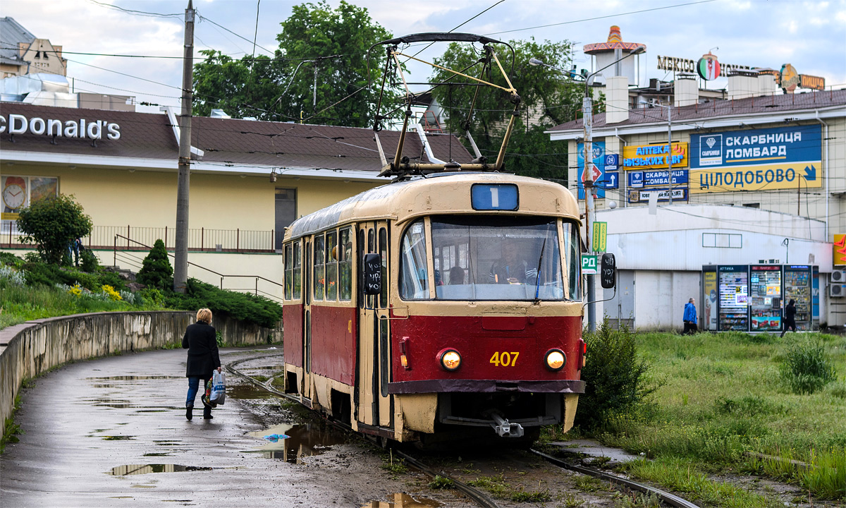 Harkiv, Tatra T3SU № 407