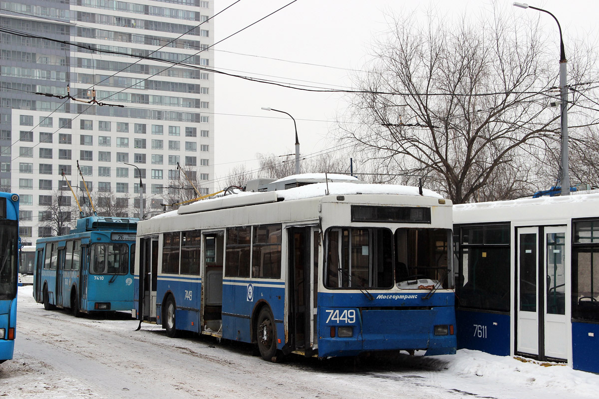 Москва, Тролза-5275.05 «Оптима» № 7449