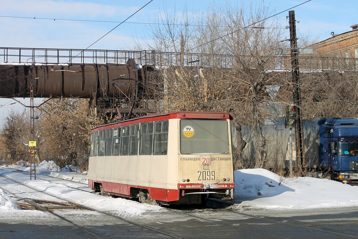 Челябинск, 71-605 (КТМ-5М3) № 2099