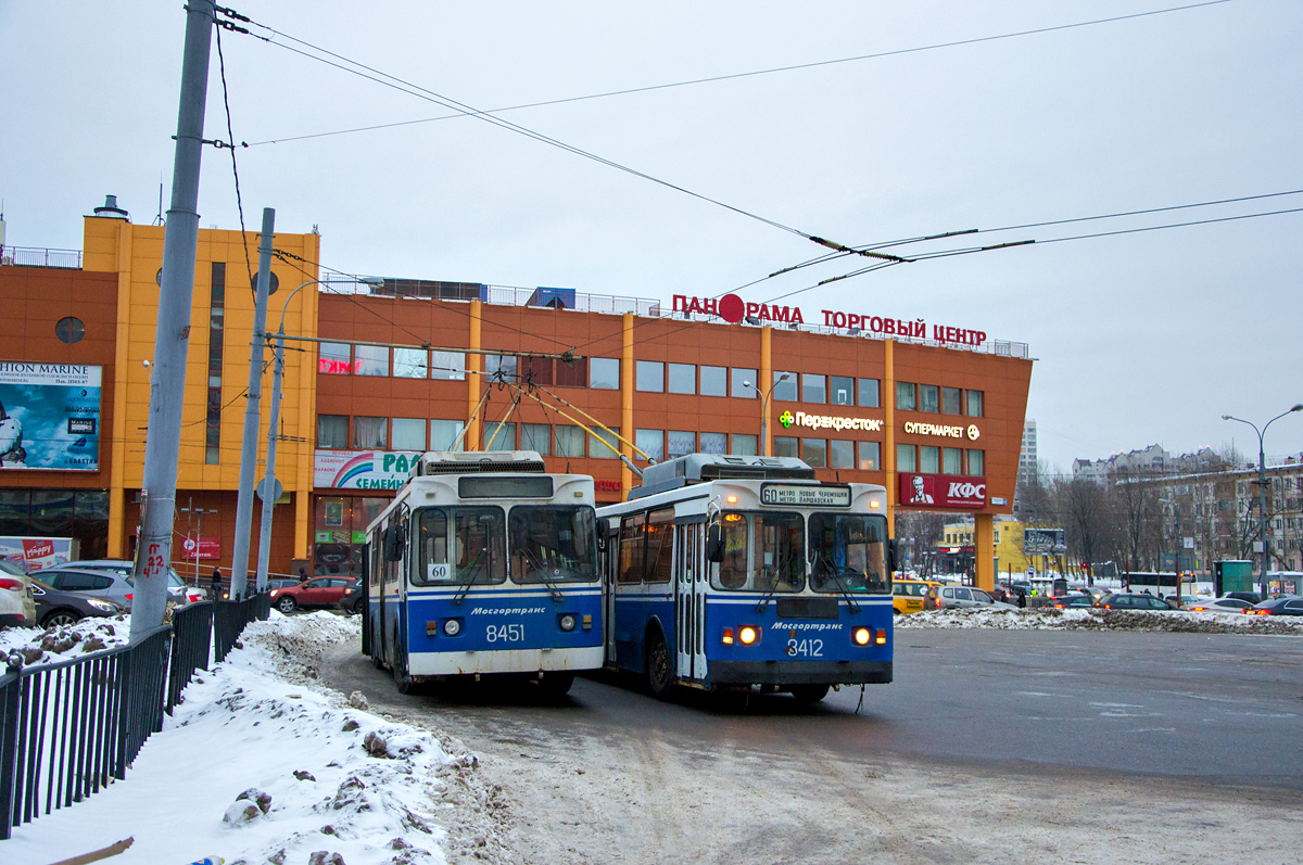 Москва, ЗиУ-682ГМ1 (с широкой передней дверью) № 8451