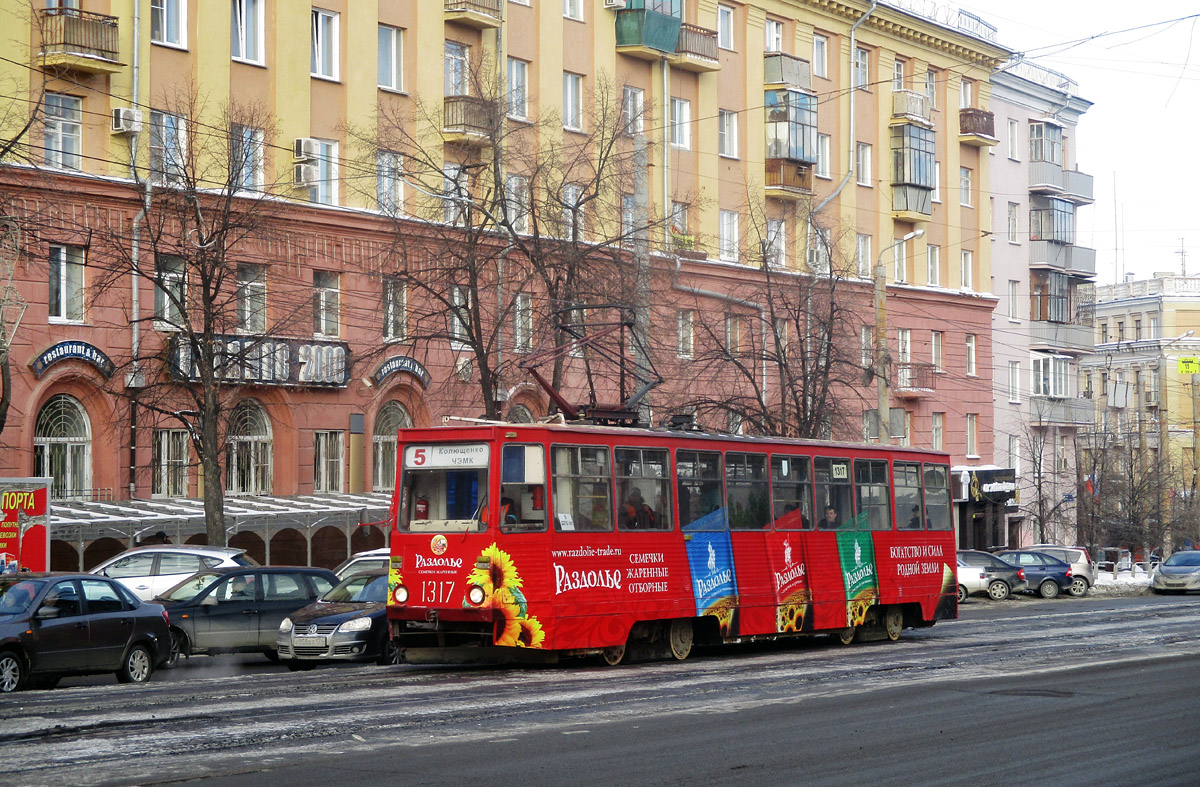 Челябинск, 71-605 (КТМ-5М3) № 1317