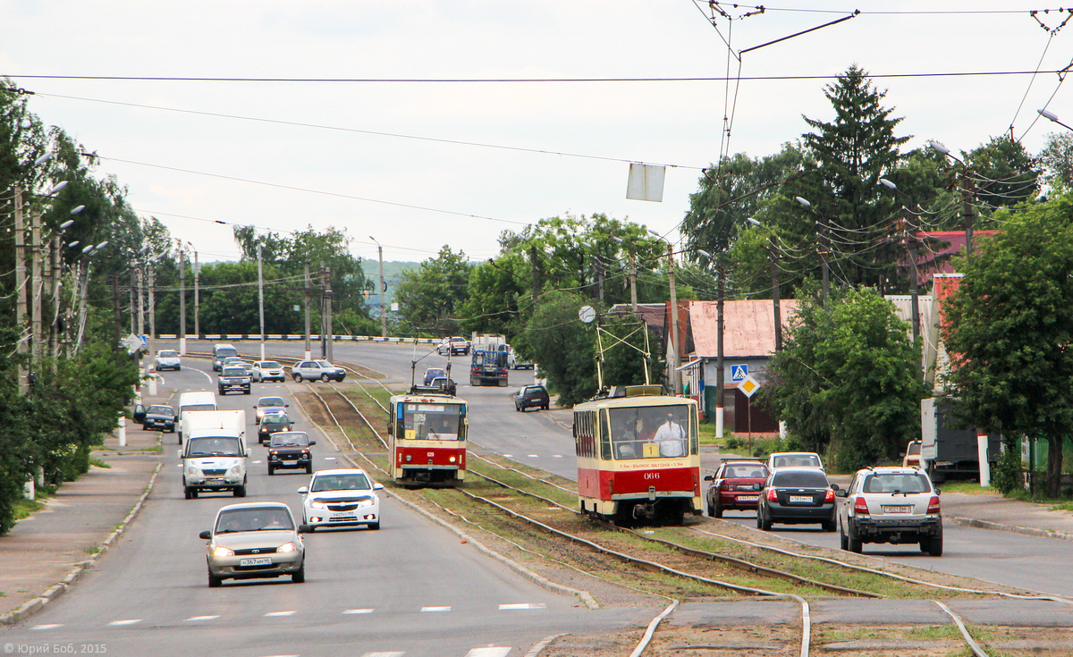 Курск — Разные фотографии
