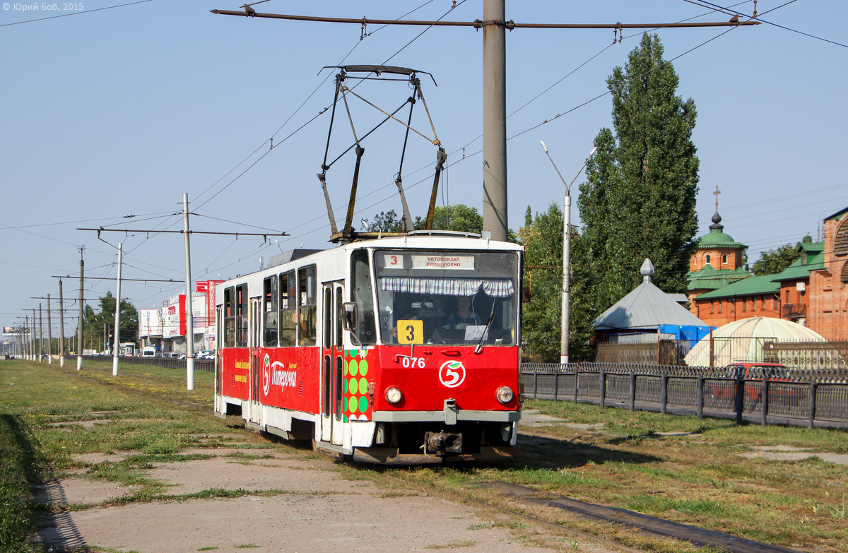 Курск, Tatra T6B5SU № 076