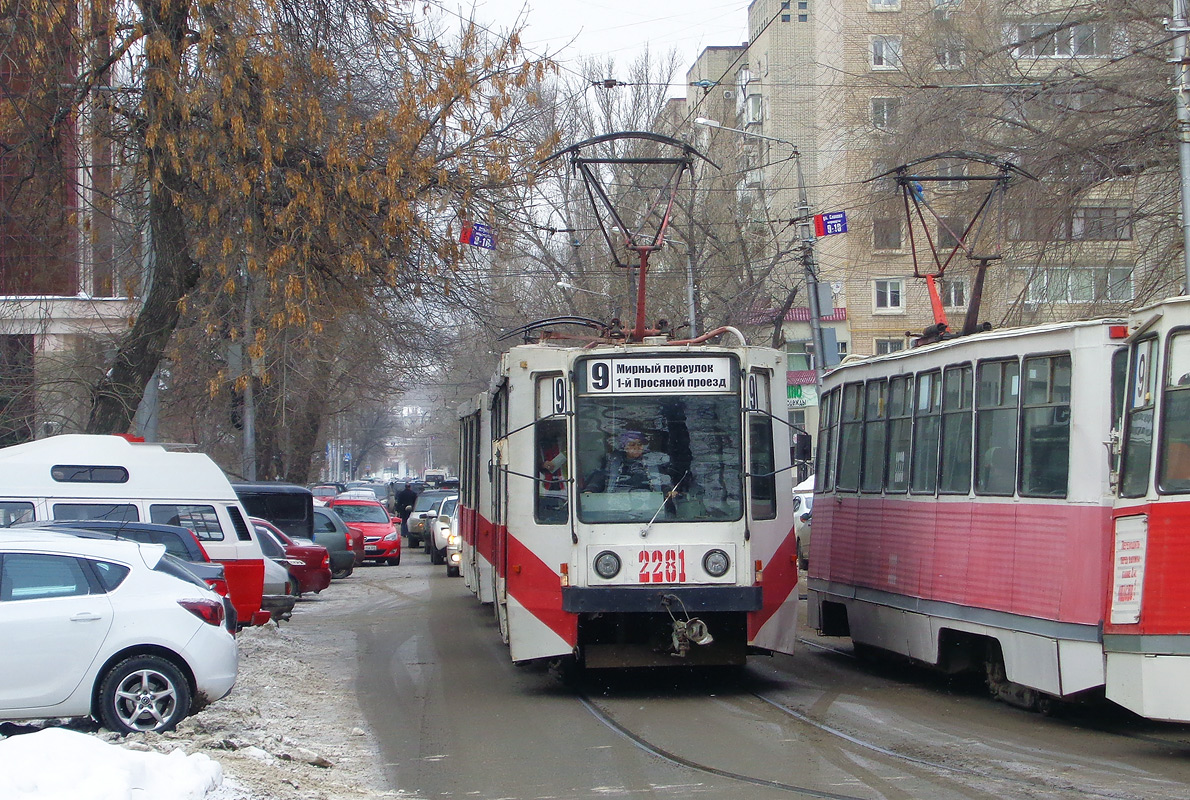 Саратов, 71-608К № 2281