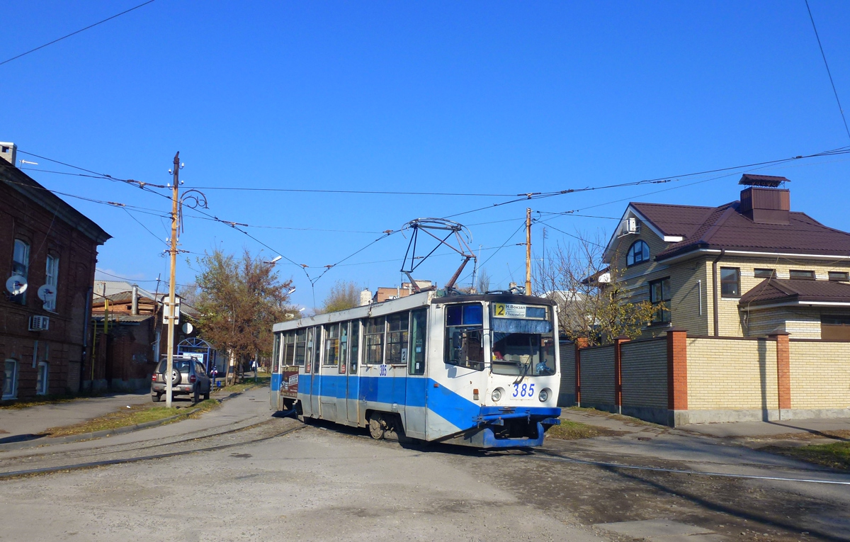 Таганрог, 71-608КМ № 385