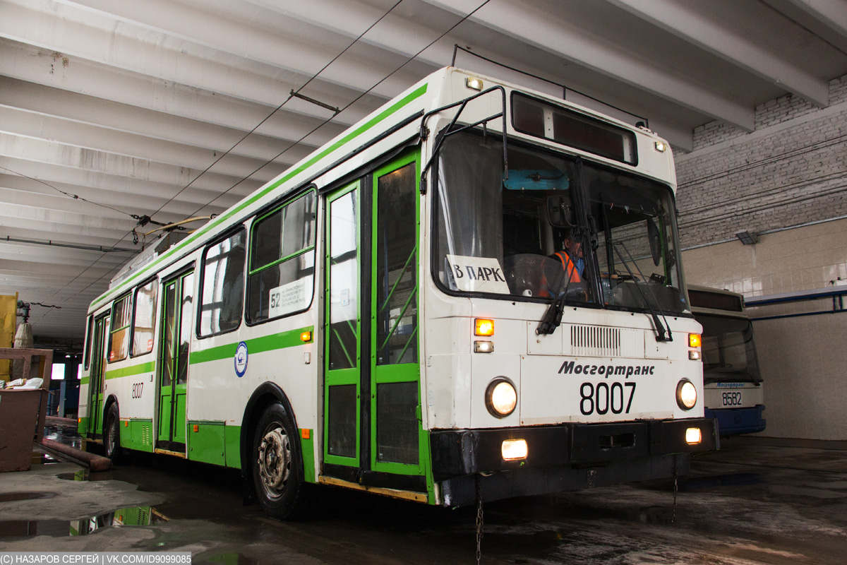 Moskva, MTrZ-5279-0000010 č. 8007 Moskva, MTrZ-5279-0000010 č. 8007
