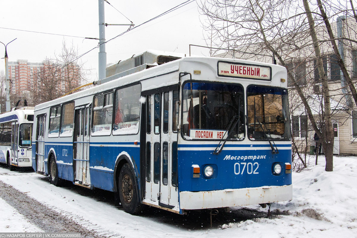 Москва, ЗиУ-682ГМ1 (с широкой передней дверью) № 0702