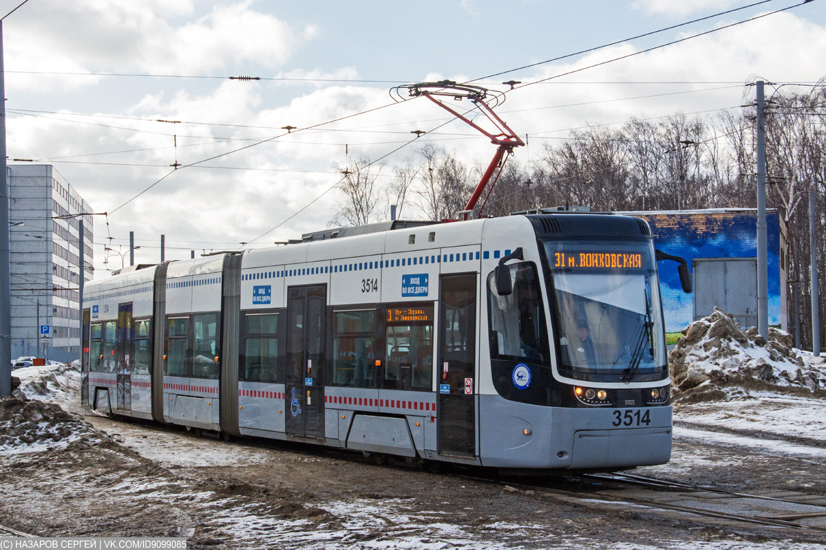 Москва, 71-414 (Pesa Fokstrot) № 3514