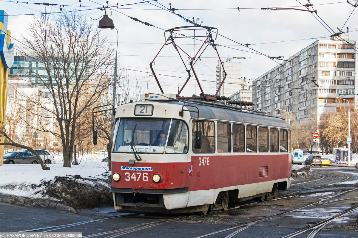 Москва, МТТА № 3476