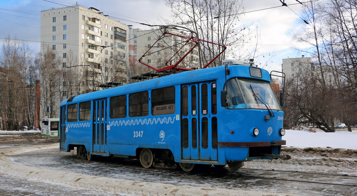 Moskau, MTTA Nr. 3347