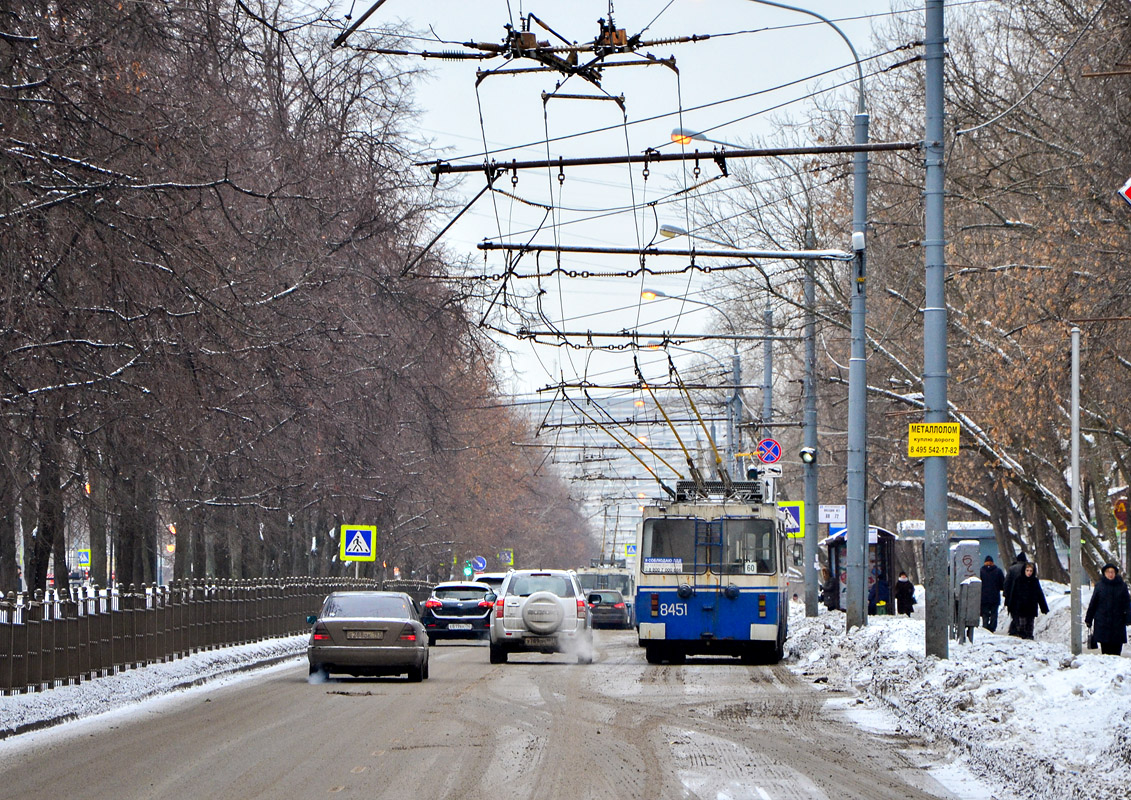 Москва — Троллейбусные линии: ЮАО