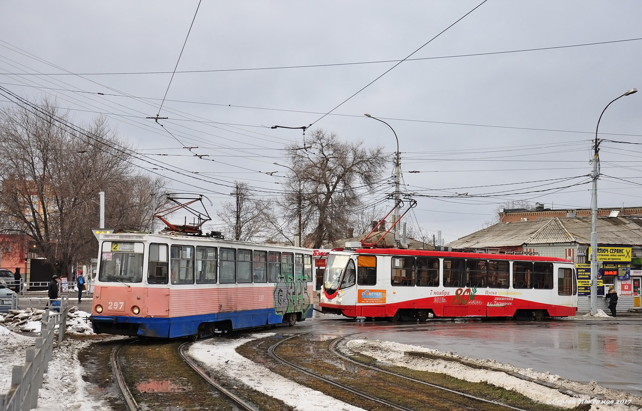 Taganrog, 71-605 (KTM-5M3) nr. 297; Taganrog, 71-134A (LM-99AEN) nr. 352 Taganrog, 71-605 (KTM-5M3) nr. 297; Taganrog, 71-134A (LM-99AEN) nr. 352