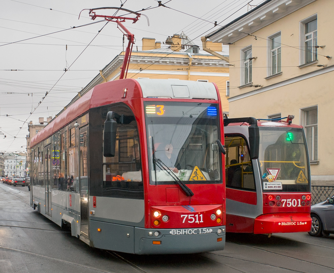 Санкт-Петербург, 71-301 № 7511