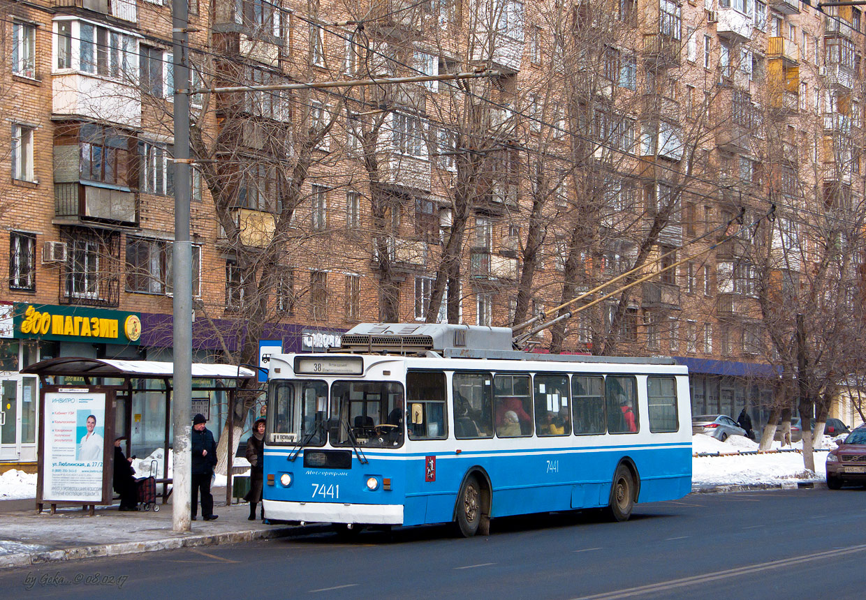 Moszkva, ZiU-682GM1 (with double first door) — 7441