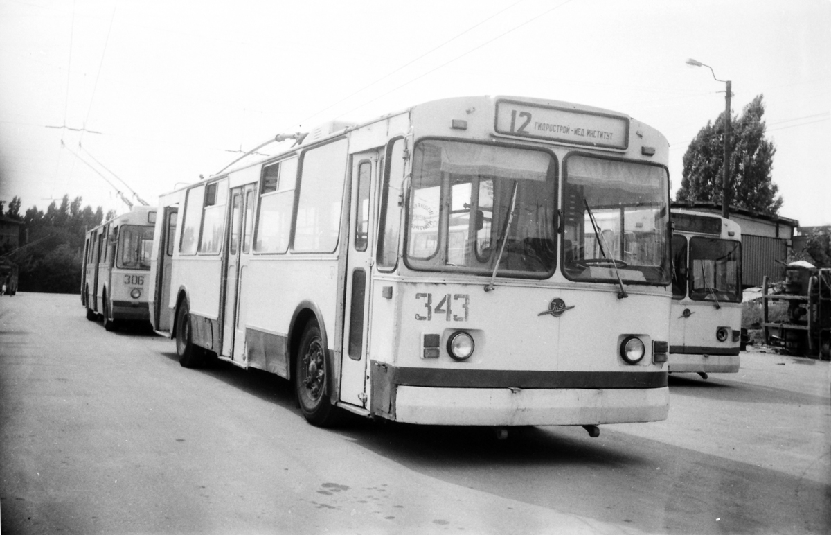 Krasnodar, ZiU-682V [V00] Br. 343
