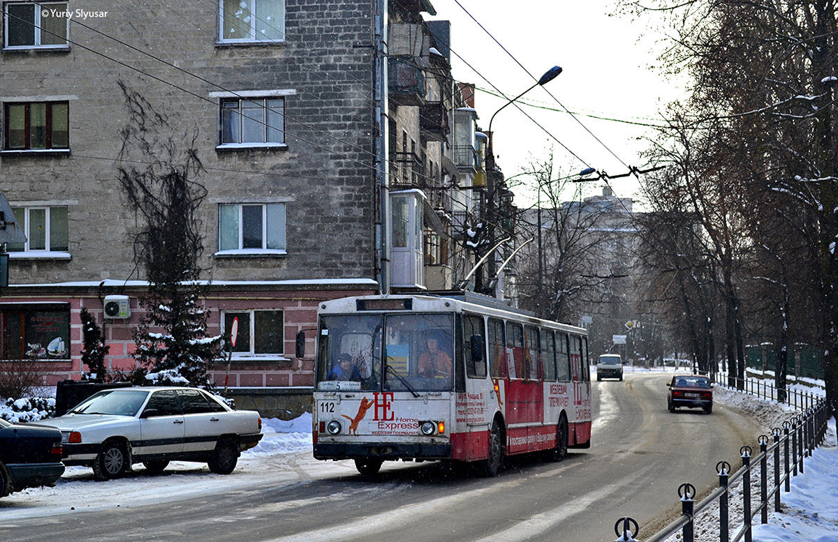 Ternopil, Škoda 14Tr02/6 № 112