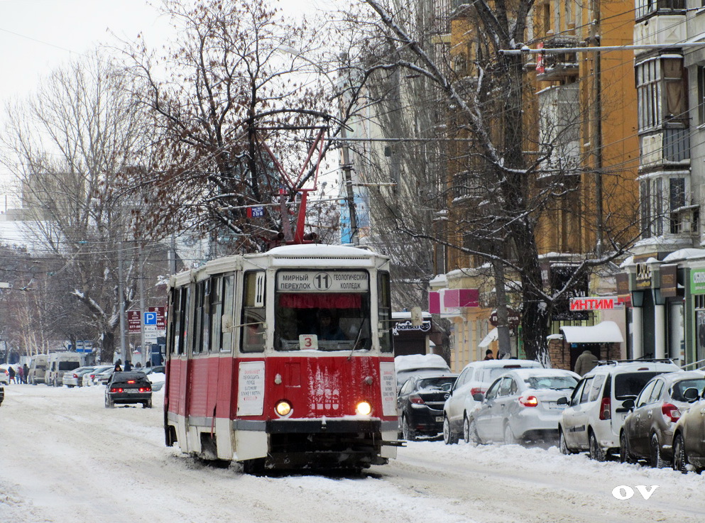 Saratów, 71-605 (KTM-5M3) Nr 1236