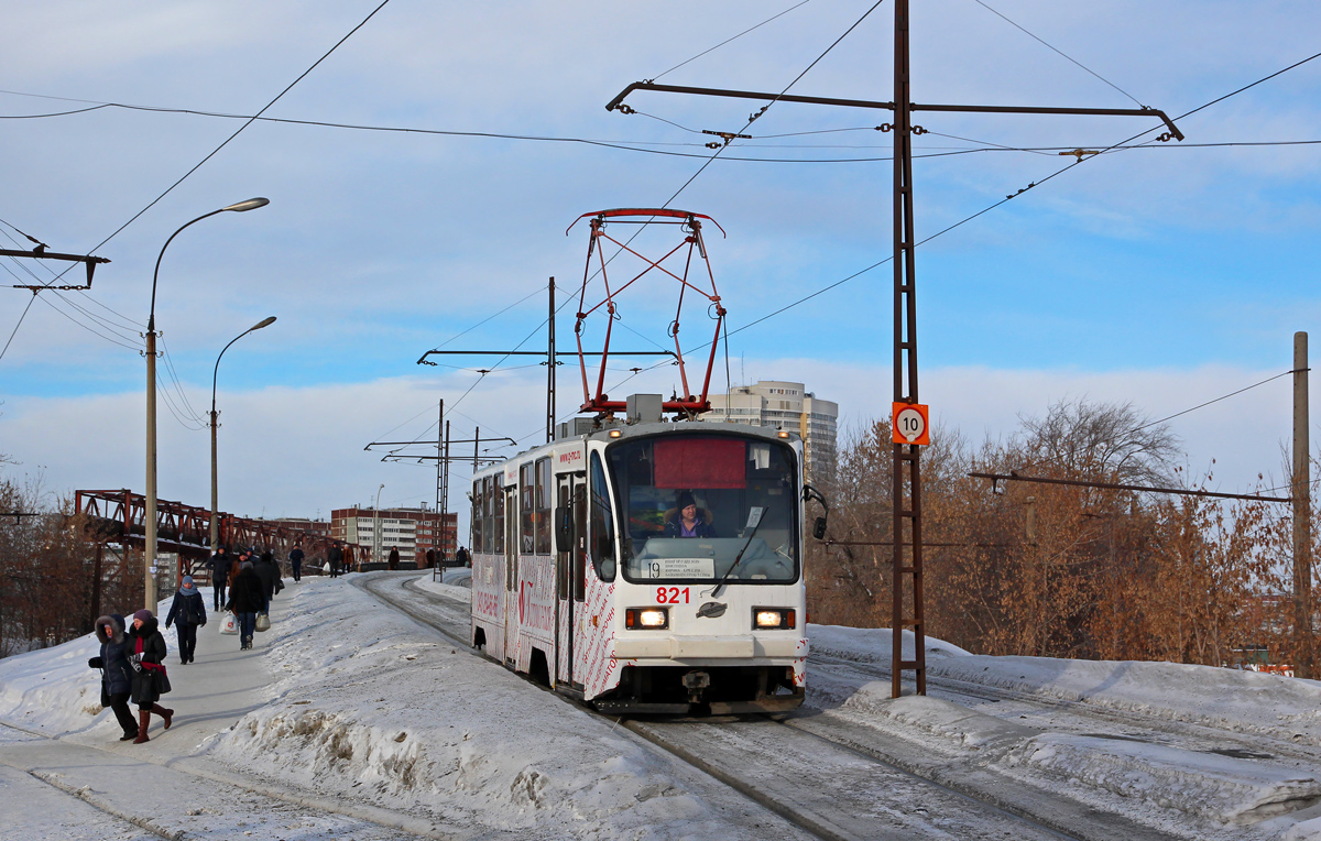 Екатеринбург, 71-403 № 821