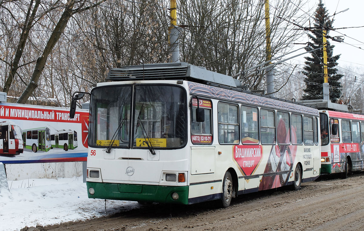 Тула, ЛиАЗ-5280 (ВЗТМ) № 56