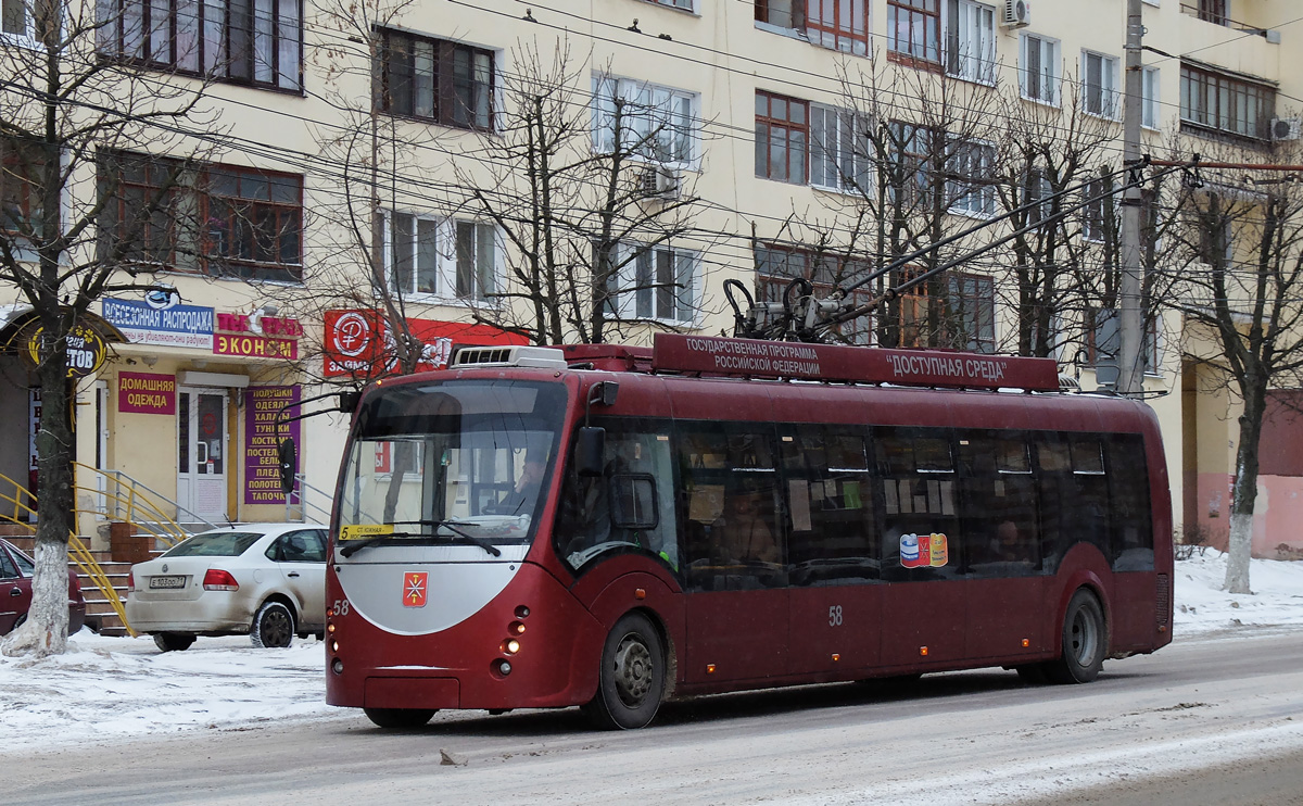 Тула, БКМ 420030 «Витовт» № 58