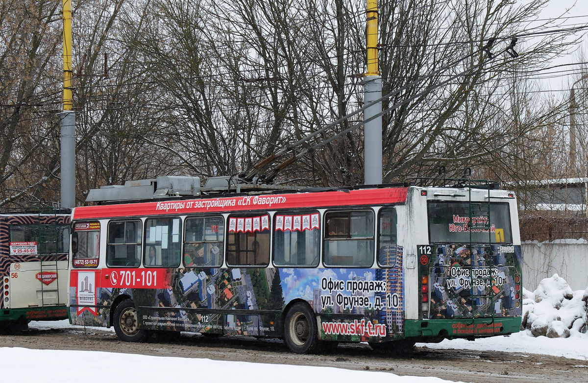 Тула, ЛиАЗ-5280 (ВЗТМ) № 112